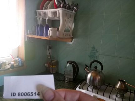 ����� ��� ��������� ������� ������� (���� �15)