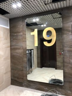 ������ �������� ������������� ����� ��15� (���� �13)
