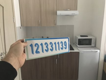 ����� �������� ��������� � �� ����� (���� �18)