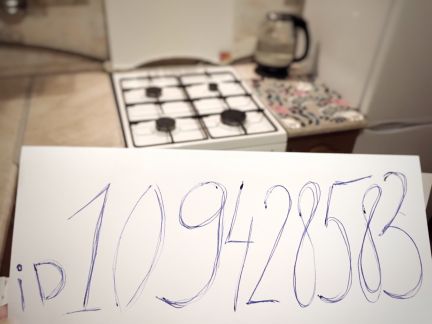 ����� �������� ��������� ��������� �������� 81 1 (���� �19)