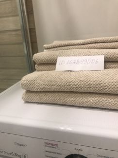 ����� �������� ��������� � �� ������ (���� �17)