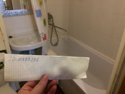 ����� �������� ��������� ������ �������� 26 (���� �8)