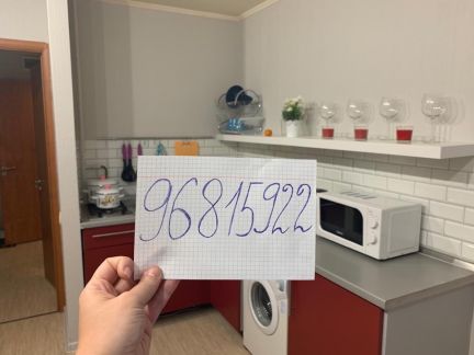 ����� ��������� ����������� ��� (���� �18)