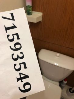 ����� �������� ��������� �� ������� �������� 22�1 (���� �3)
