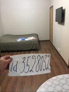 ����� �������� ��������� �� �������� ��������� (���� �12)