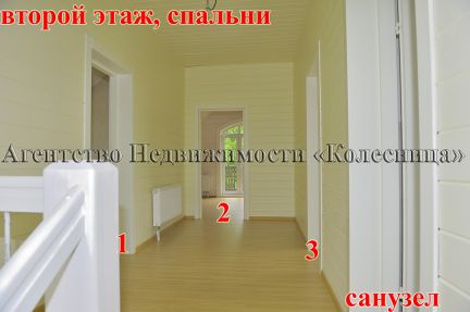 ������ ��� 15 ����� ����������� ����� (���� �16)