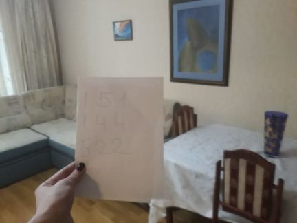 ����� �������� ��������� ����� ������� ������� ������ 8�1 (���� �15)