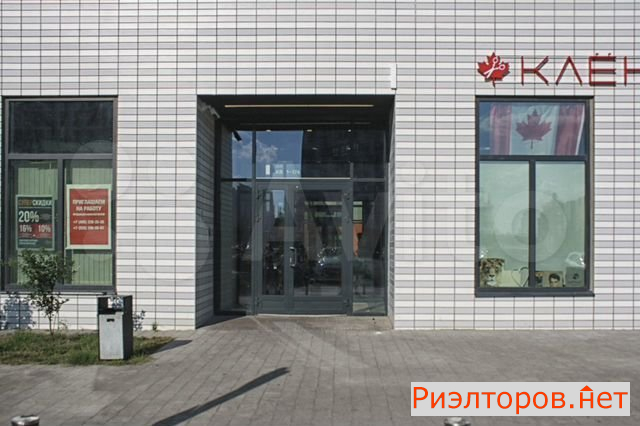 купить квартиру улица римского-корсакова 11к5 (фото №15) купить квартиру улица римского-корсакова 11к5 (фото №15)