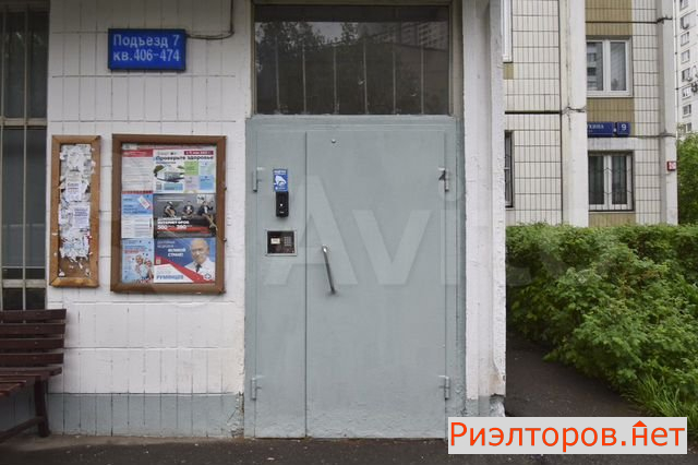купить квартиру улица намёткина 9к1 (фото №15) купить квартиру улица намёткина 9к1 (фото №15)