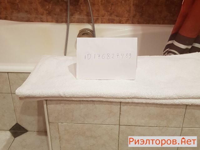 ����� �������� ��������� ������������� �������� 77�4 (���� �15)