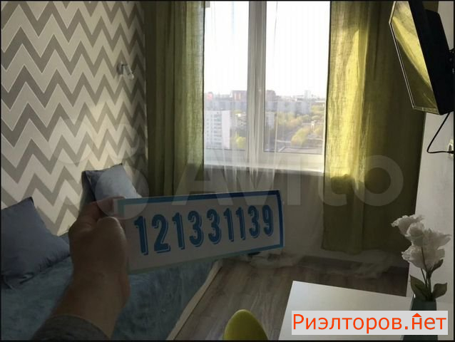 ����� ������ ��������� �������� ����� 44�2 (���� �15)
