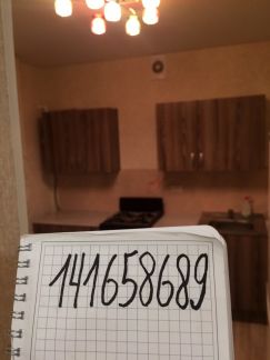 ����� �������� ��������� ������������� �������� 14�5 (���� �9)