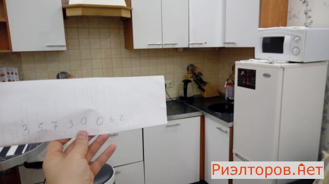 ����� ��������� �������� (���� �13)