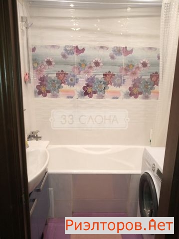 ������ �������� ������������ ����� 89� (���� �13)