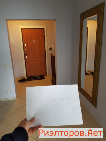 ����� �������� ��������� ���������� ����� 152 (���� �13)