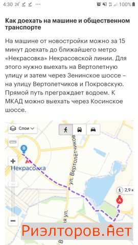 ������ �������� ������� ���������� ������ (���� �5)