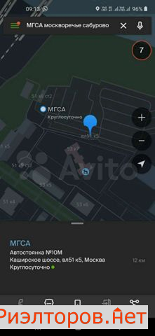 ������ ����� ��������� ����� 55�7 (���� �5)