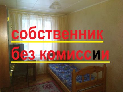 ����� �������� �� ���������� ��������� 12�1 (���� �4)