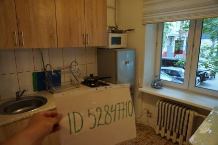 ����� �������� ��������� ����� ����������� 6 4 (���� �15)