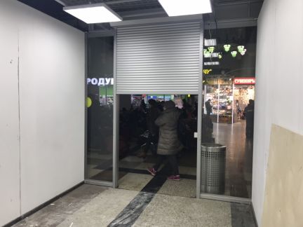 ����� �������� ��������� ������������� ������� 2 (���� �2)