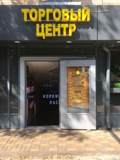 ����� �������� ��������� � �� ����������� ������ �������� ��������� 26 (���� �3)