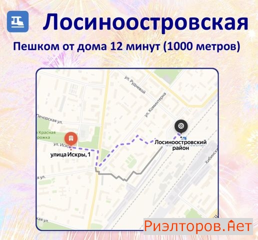 ������ �������� ����� ����� 1 (���� �23)