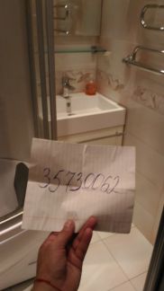 ����� �������� ��������� �������� 27 (���� �12)
