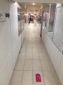 ������ ��������� ���������� ���������� ����� ������ (���� �5)