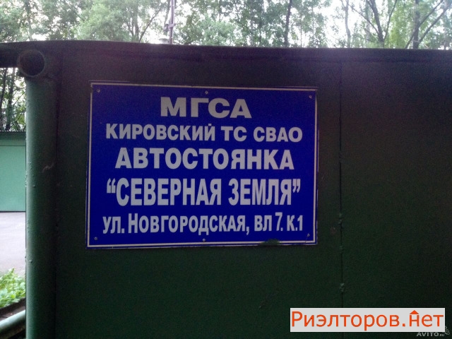 ������ ����� ������������ �� 7�1 (���� �3)
