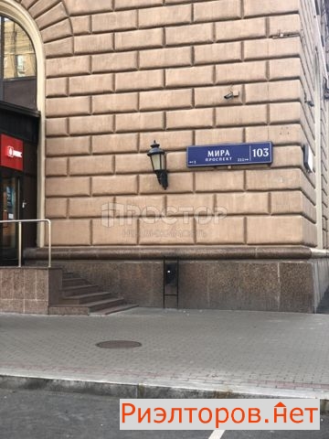 ������ �������� ���� ��-�� �103 (���� �3)