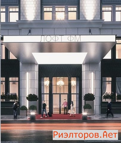 �� loft fm ����� (���� �3)