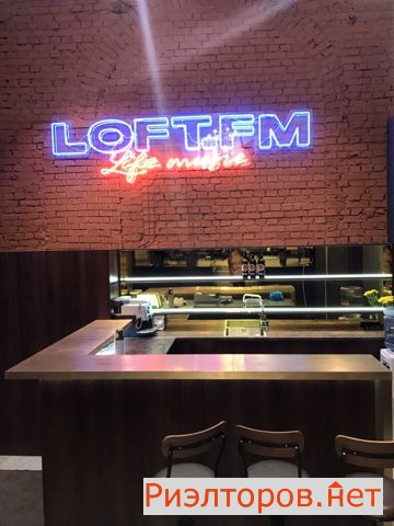 ������ �������� � �� loft fm (���� �3)