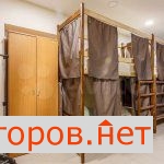 ����� ������ ���������� ����� 160�1 (���� �5)