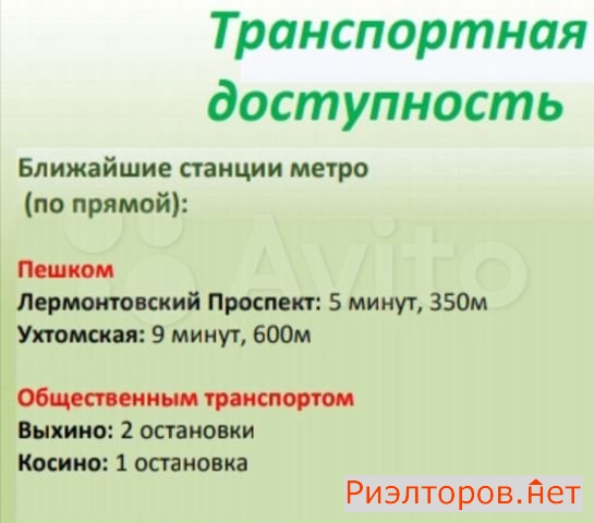������ ������ ������������� �������� 14�1 (���� �5)