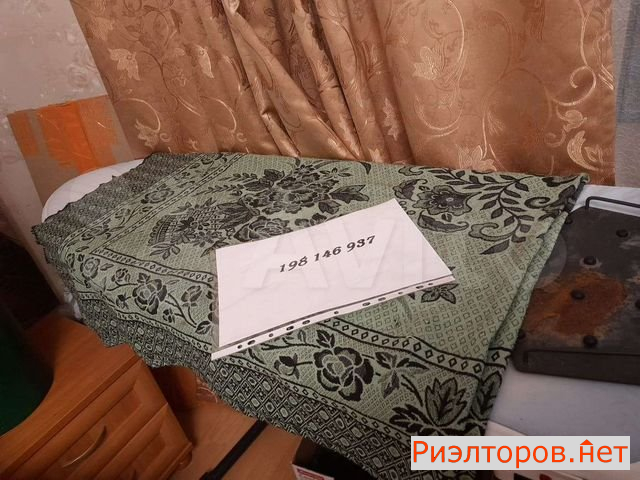 ����� �������� ����������� ����� 104 (���� �5)