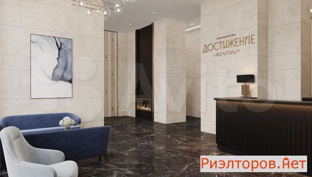 купить квартиру улица академика королёва 21 (фото №5) купить квартиру улица академика королёва 21 (фото №5)