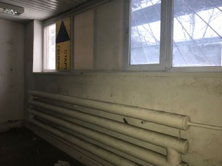 ����� ����� ����������� ����� 2�3 (���� �2)