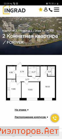 �� foriver ������ (���� �35)