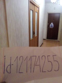 ����� �������� ��������� ����� ������� ����� ��������� ��� 2 50 ��� (���� �18)