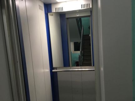 ������ �������� ����� ������������ ��������������� ����� 18�2 (���� �9)