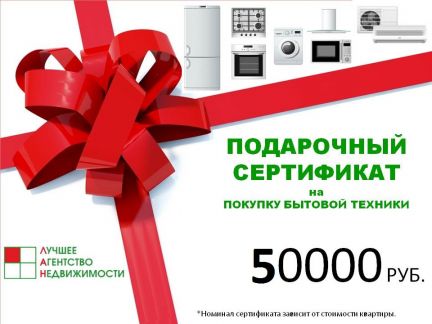 �� ������ ���� ������ ������� ���������� (���� �12)