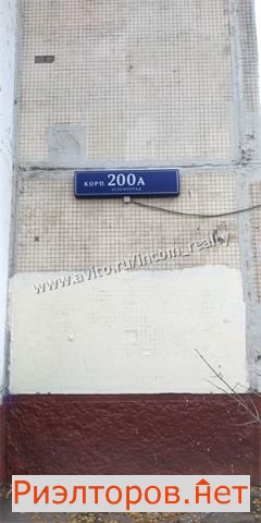 ������ �������� ���������� � 200 � (���� �3)