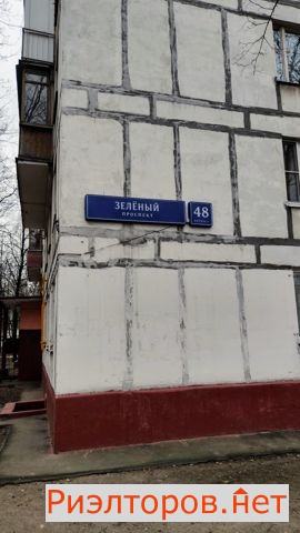 ����� �������� ������ ��-� 48�2 (���� �3)