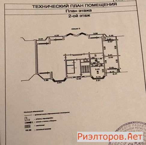 ������ �������� �������� ����� 17�2 (���� �6)