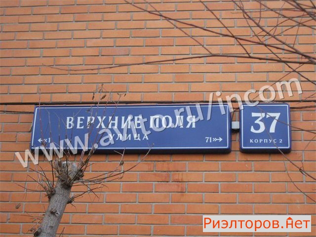 ������ �������� ����� ������� ���� 37�2 (���� �3)