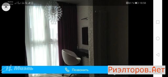 ����� �������� ��������� ����� 9 2 (���� �3)