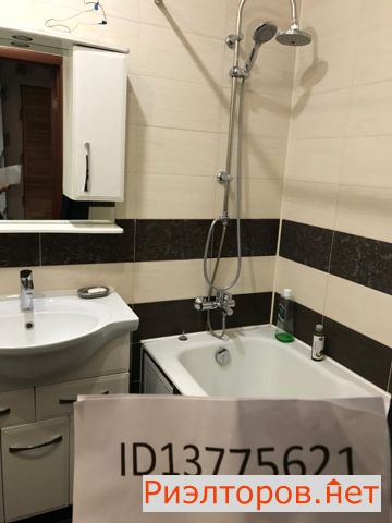 ����� �������� ��������� ����� ����������� 20�1 (���� �3)
