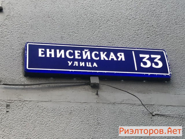 ����� �������� ���������� ����� 33 (���� �3)