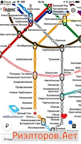 ������ ������ ������������ ����� 58�2 (���� �5)