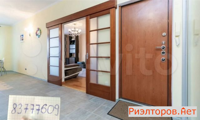 ����� ������ ����� �������� �������� 41�2 (���� �5)